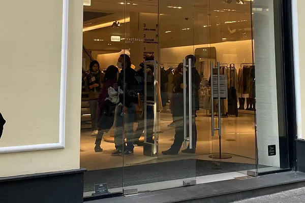 Glass Shop Fronts Nottingham